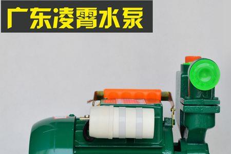 凌霄水泵叶轮怎么拆