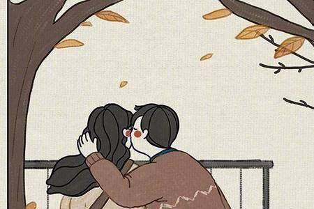 对女人负责的暖心话