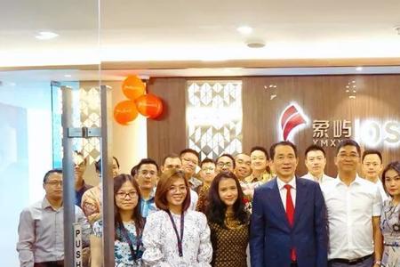 印尼oss公司靠谱吗