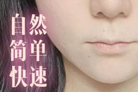 薄唇较长的意思