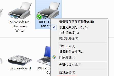 彩印机脱机怎么解决