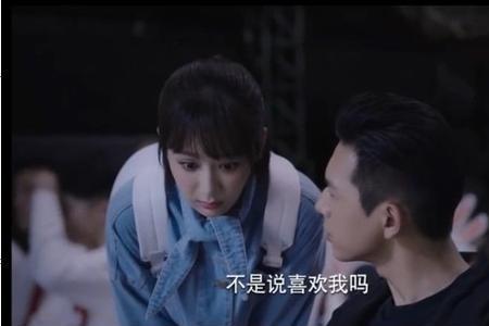 亲爱的味道泡面冰淇淋大结局