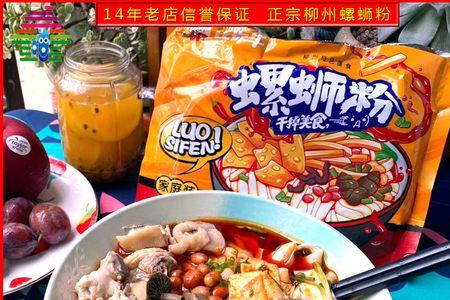 柳州一年能产多少螺蛳