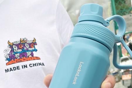 乐扣水杯OTHERS是什么材质