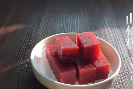 保鲜袋装山楂酱能冷冻吗