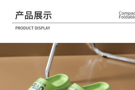 冬天穿凉拖鞋好吗