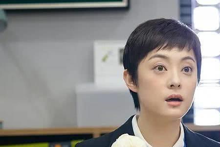 家在洹上常乐扮演者