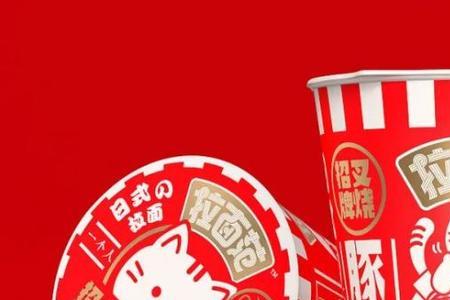 吃面吃不伤的文案