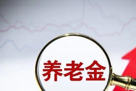 1985年出生什么时候退休