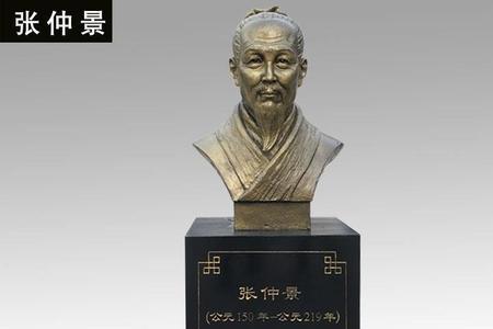 承德三大名人