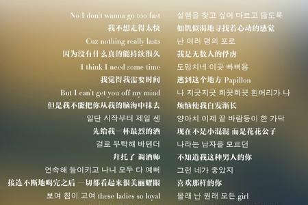 心口的约定哪首歌
