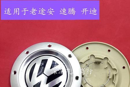 捷安途汽车轮胎质量怎么样