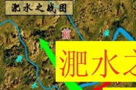 平阳之战谁赢了