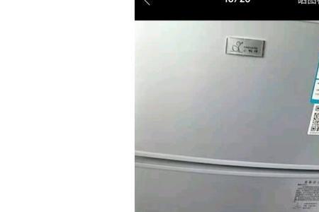 拼多多小鸭冰箱靠谱吗