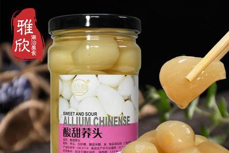 糖醋葱头的腌制方法
