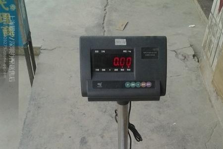 上海耀华电子称偏大怎么调