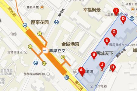 滇池地铁站叫什么