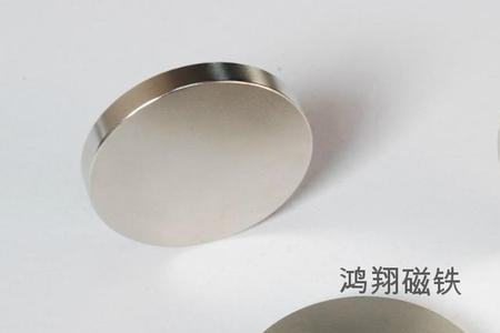 磁铁别称