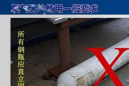 苯腐蚀是什么原因