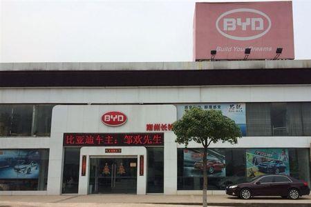 比亚迪常州工厂投产时间