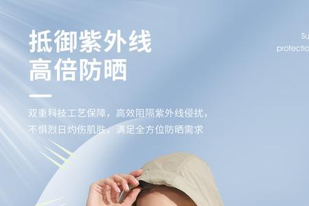 骆驼防晒衣是哪里生产