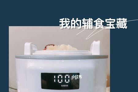 为什么炖锅咚咚响