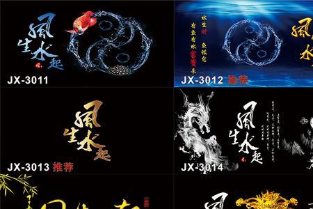 鱼缸背景图能用多久