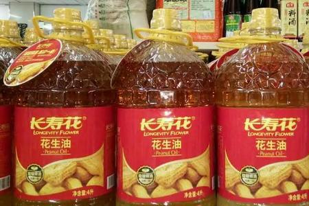 花生油什么时候发明的