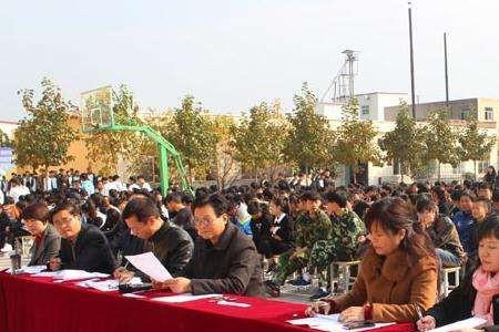 杨凌农校是什么学校