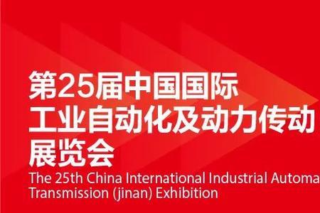 中轴科技是做什么