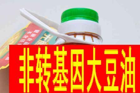 压榨油是熟的吗