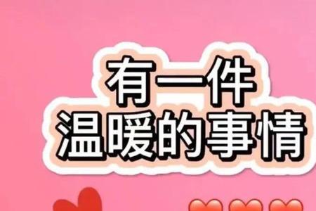 为什么日子过得太慢