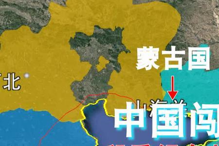 为什么东北那么多汉人