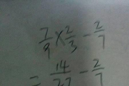 三乘多少等于36