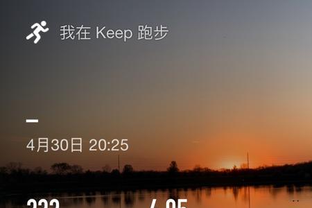 每天快走5公里一年后变化