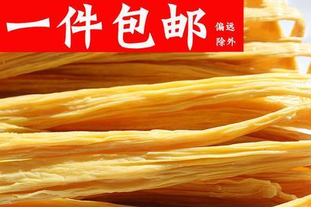 干竹子怎么吃