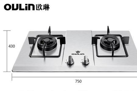 欧琳智能燃气灶使用说明