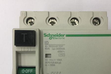 拼多多上的施耐德开关是正品吗