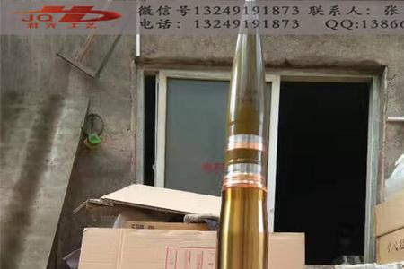 炮弹口径什么意思