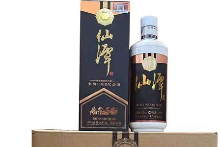小仙潭是纯粮酒吗