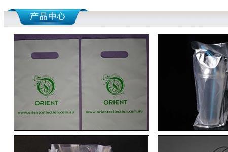 做塑料袋利润怎么样