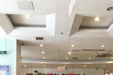 成都银行是不是建设银行
