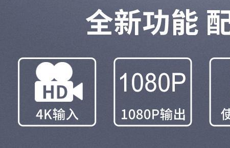 阿卡西斯采集卡延迟怎么样