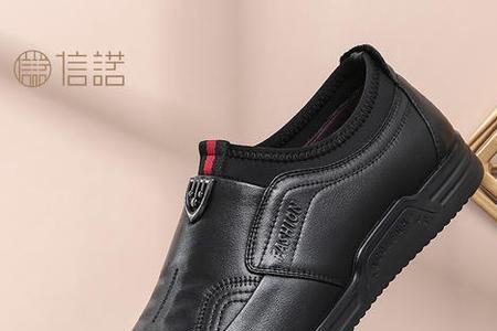 n6皮鞋属于什么档次