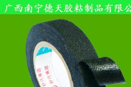 普通胶带防水