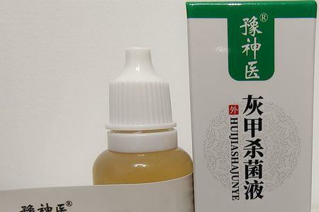 去甲精油是什么成分