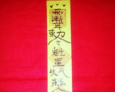 祖讳是什么意思