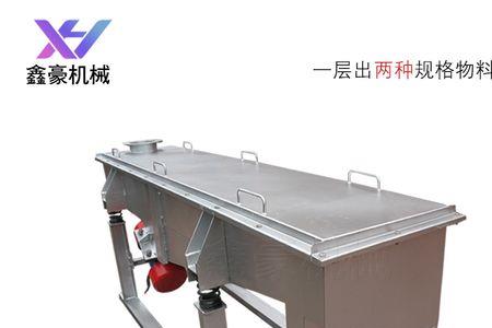 筛了又筛的意思