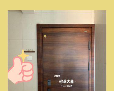 福熙防盗门和德盾哪个好