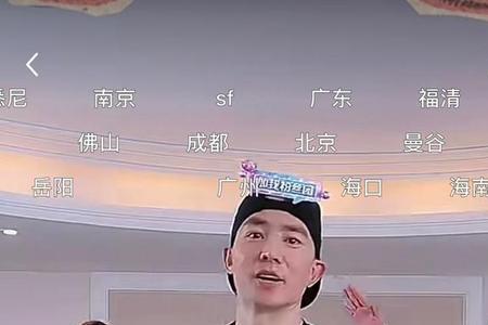 刘畊宏健身还直播吗